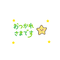 woody_20260219161511