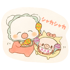 koguma_20260219160410