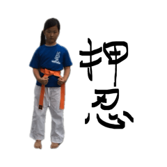 tuuchan_20260219161638