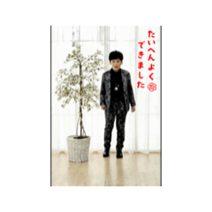 hiron_20260219162120