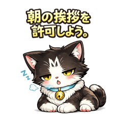 Terutyo_20260219162504