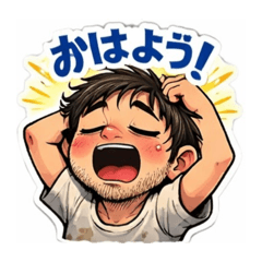 harumin_20260219235855