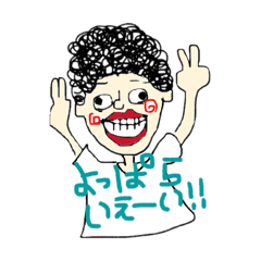 maruuo_20260220001302