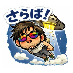 harumin_20260220000630