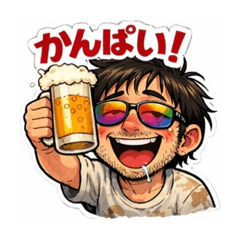 harumin_20260220000236