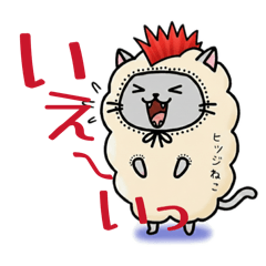 co&jack_20260219193518