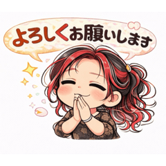 natsuko_20260219223354