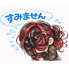 natsuko_20260219224921