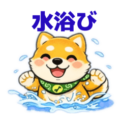 Yukavy_20260219223931