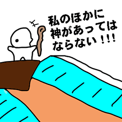 Friendly Greetings Chun-Chun Part13