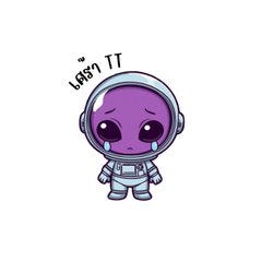 Cute aliens kub