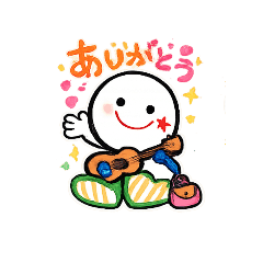 iku_20260219165430