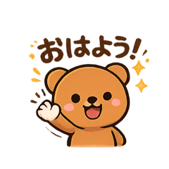 AOsan_20260220093943