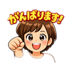 Mie_20260220094203