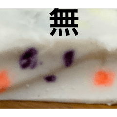 Tenomiyako_20260219184450