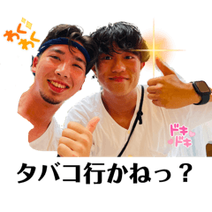 gyocchi_20260219185151