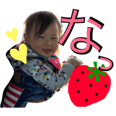 HATSUPON2
