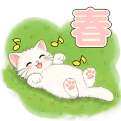 笑顔を運ぶ猫たち ♡ 水彩風の春