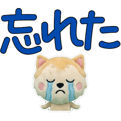 ตุ๊กตา ปักกิ่ง 9th