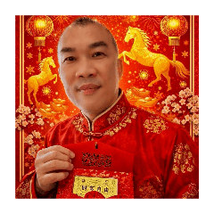 新年旺旺旺發發發