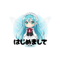 Cute Flower Fairy Maid