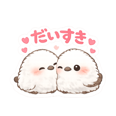 Fluffy Plump Shima-enaga. Couple