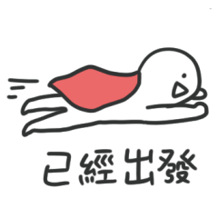 Little human Notify Specific2.0-Schedule