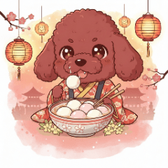 Lantern Festival Pomeranian