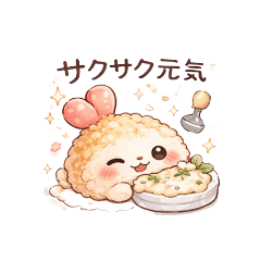 kana_20260219155030
