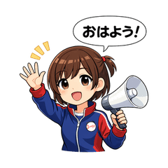 Baseball club manager cheers