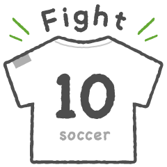 Soccer support stamps - White uniform