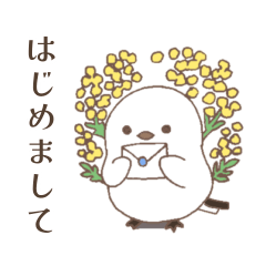 Tsurara Long Tailed Tit Work Stickers