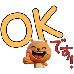 Moving 3D กระต่าย 30