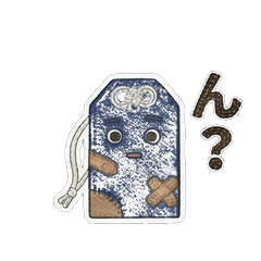 The Scapegoat Charm: Tattered but Brave