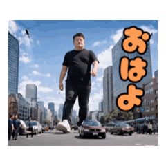 動く！バスケットボールおじさん【面白い】