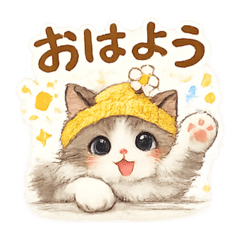RISA_20260219192415