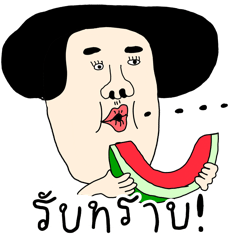 หน้าปั่นสุดติ่ง 3 TH Popup