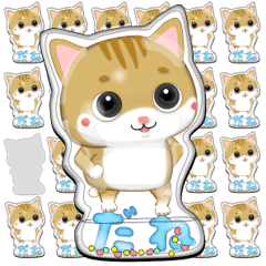 ふわプク猫シールに転生したイヌ