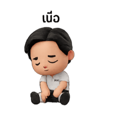 yes sir_20260219145543