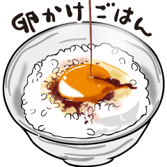 Hungry menu selection Stickers