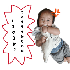 3kyodainonichizyo