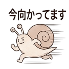 Rushing Snail Polite Ver