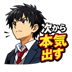 High school students oh my goodness