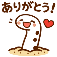 Cute Wiggly Garden Eel Stickers