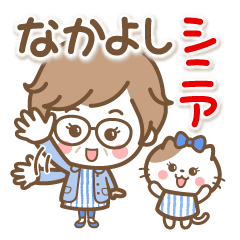 Seniors, madams, and adult women.No.17