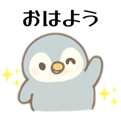 Penguin waiting at home