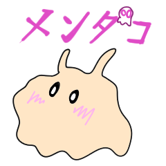 Flapjack Octopus Japanese Style