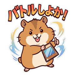 A hamster having fun with trading cards
