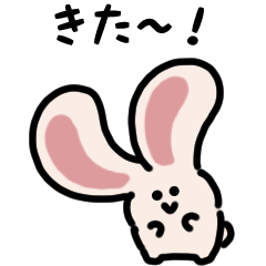 Long-eared rabbit (Japanese)