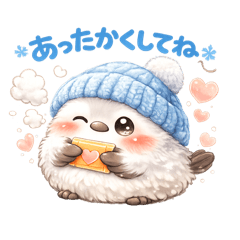 Fluffy Plump Shima-enaga. Winter Version